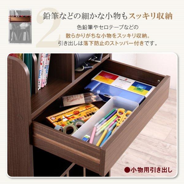 (タイムセール中) 収納棚 おしゃれ 大容量 子供用家具 ランドセルラック |  | 08