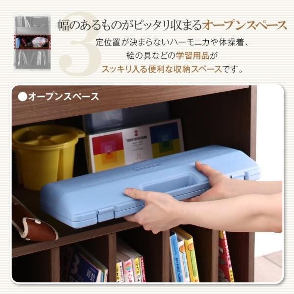 (タイムセール中) 収納棚 おしゃれ 大容量 子供用家具 ランドセルラック |  | 09
