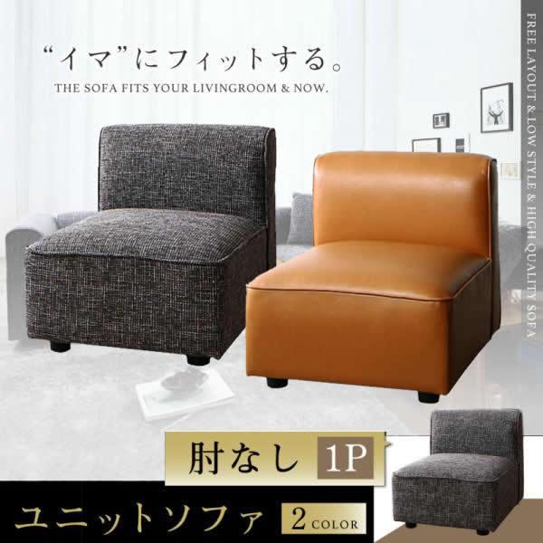 コーナーソファー おしゃれ 1人掛け コーナーソファ Dsth ベッド 布団 収納家具のダブル 通販 Yahoo ショッピング