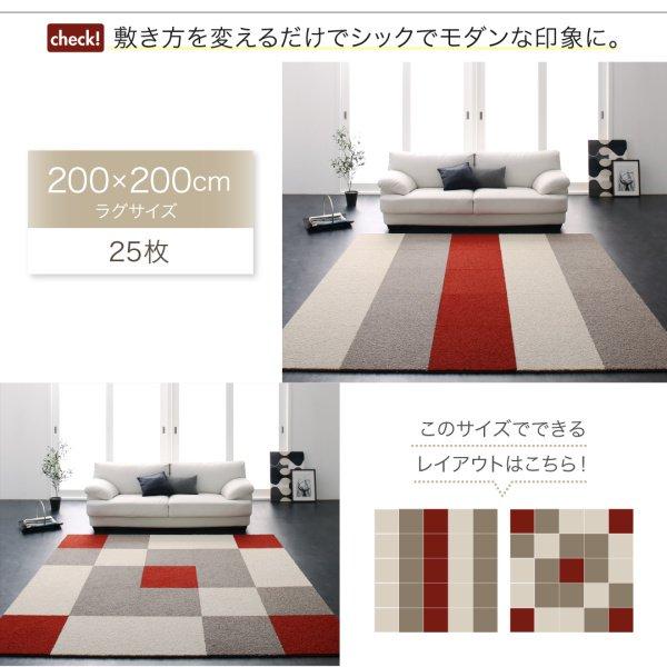 タイルカーペット おしゃれ 0 280cmタイプ 40 40cm 35枚入り 多機能吸着タイルカーペット Dsth ベッド 布団 収納家具のダブル 通販 Yahoo ショッピング