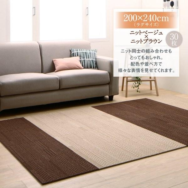 タイルカーペット 40 40cm 30枚セット 0 240cm おしゃれ 撥水 防汚 消臭 防音 防炎 防ダニ 制電 吸着 防音マット Dsth ベッド 布団 収納家具のダブル 通販 Yahoo ショッピング