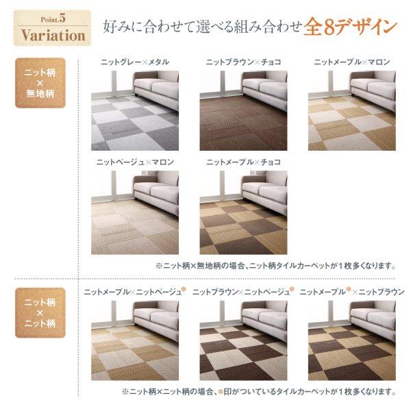 最安値 タイルカーペット おしゃれ 360 360cmタイプ 40 40cm 81枚入り 多機能吸着タイルカーペット 海外輸入 Www Kingfishswimming Com