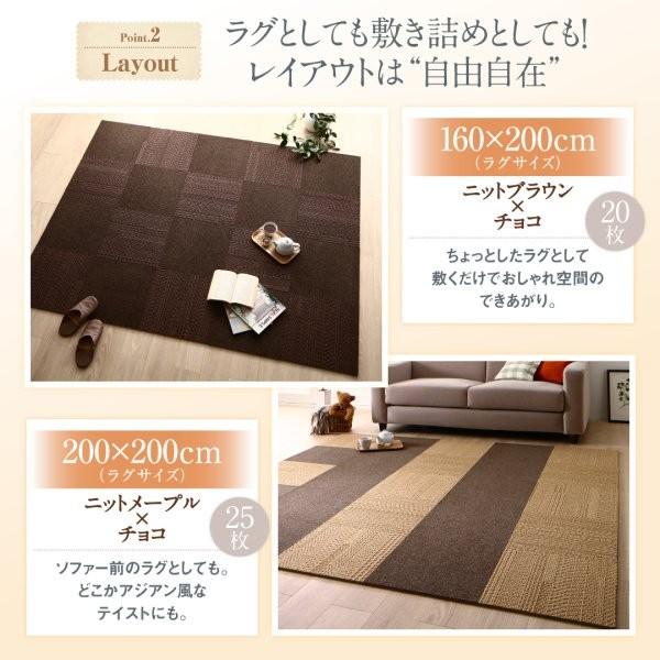 最安値 タイルカーペット おしゃれ 360 360cmタイプ 40 40cm 81枚入り 多機能吸着タイルカーペット 海外輸入 Www Kingfishswimming Com