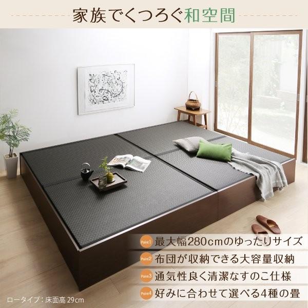 畳ベッド ベッドフレームのみ ワイドK200 美草畳・高さ42cm 日本製連結大容量収納ベッド｜double｜03