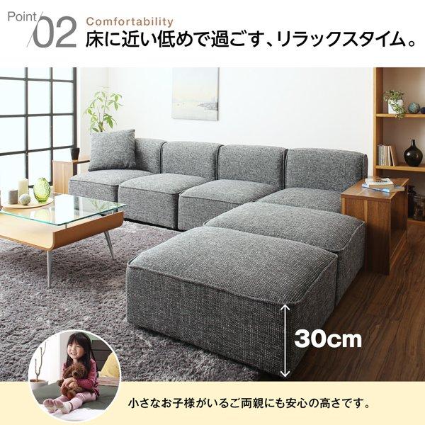 2人掛けソファー おしゃれ ソファ＆オットマンセット スタンダード肘