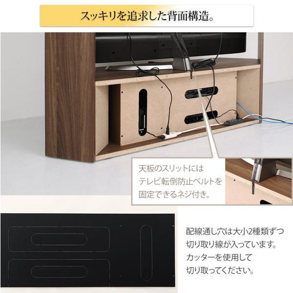 テレビ台 ハイタイプ 150cm単品 おしゃれ キャスター付き 43型/50型/52型/55型/60型/65型 リビング収納 スリム コーナー テレビボード｜double｜07