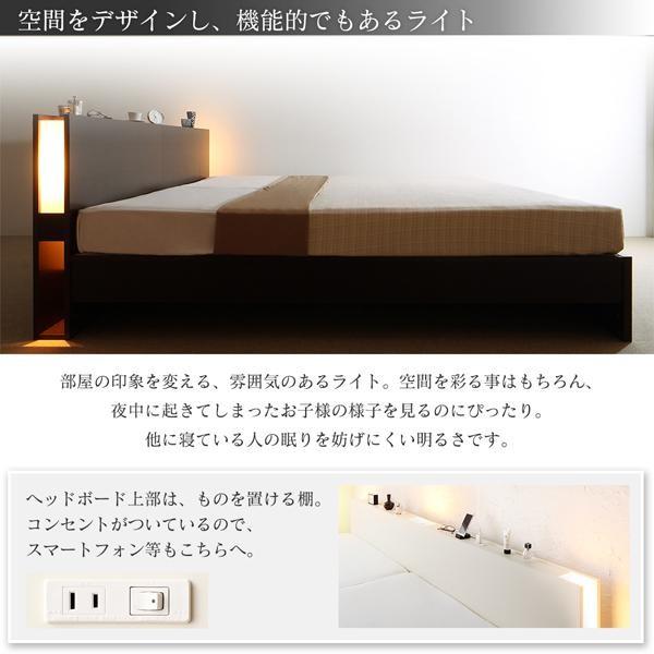 70 すのこベッド マットレス付き ワイドK200 スタンダードポケットコイル 高さ調整 日本製