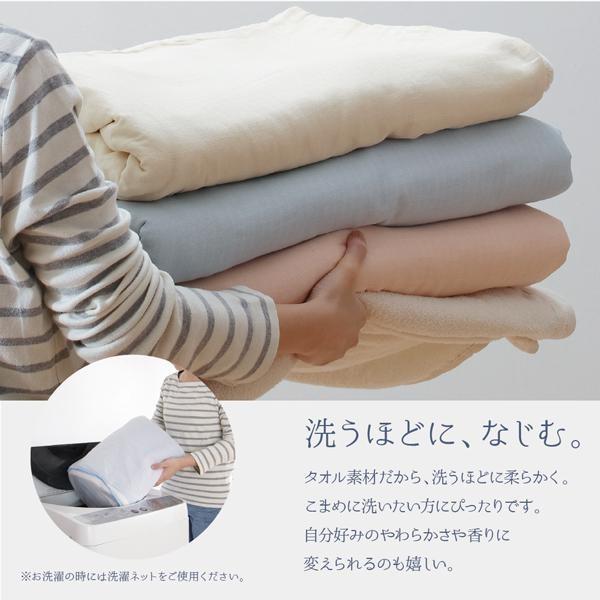 ベッドパッド シングル 夏用さらさら 日本製 今治タオル 綿100％ ふっくらタオル地 敷きパッド |  | 09