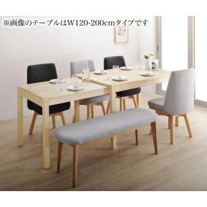【引取】ダイニングテーブル＋椅子6脚セット 楽天市場】ダイニングセット 6人 ダイニングテーブル 伸縮 伸縮