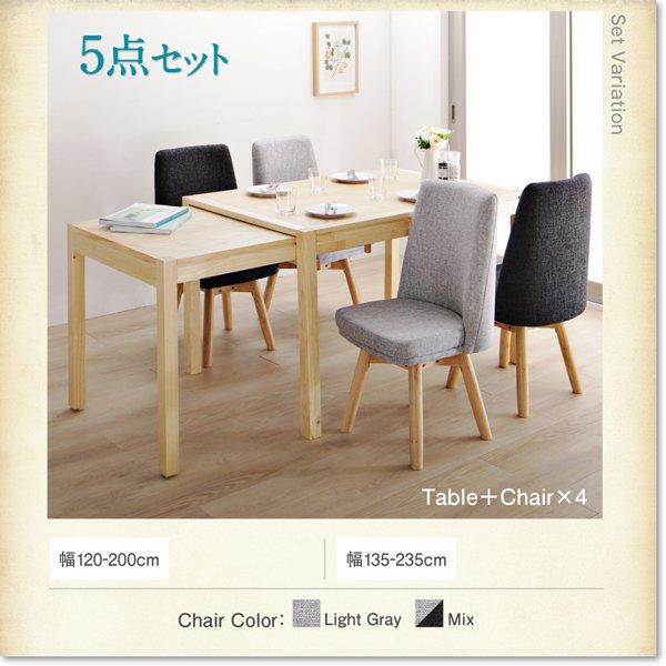 テーブルチェアセット Amazon.co.jp: CenxnuHa アウトドア テーブル チェアセット