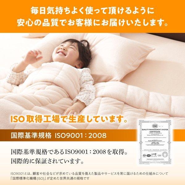 ベッドパッド ダブル2枚組 夏用 コットンタオル地 綿100％ 敷きパッド｜double｜11