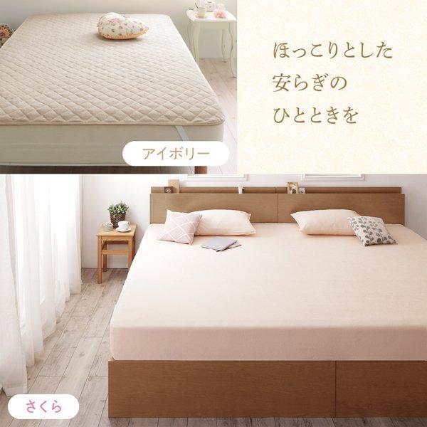 (タイムセール中) ベッドカバー ワイドK240 夏用 コットンタオル地 綿100％ ボックスシーツ(敷パッド一体型) |  | 12