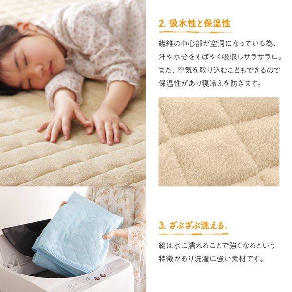 (タイムセール中) ベッドカバー ワイドK240 夏用 コットンタオル地 綿100％ ボックスシーツ(敷パッド一体型) |  | 08