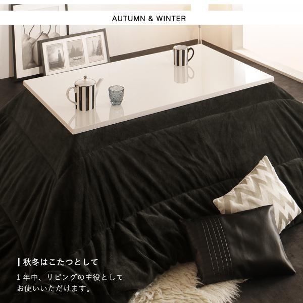 こたつテーブル 長方形 60×105cm おしゃれ 鏡面仕上げモダン こたつテーブル 長方形 60×105cm おしゃれ 鏡面仕上げモダン