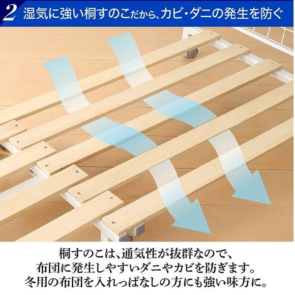 布団収納ラック 桐すのこ 伸縮 キャスター付き |  | 05