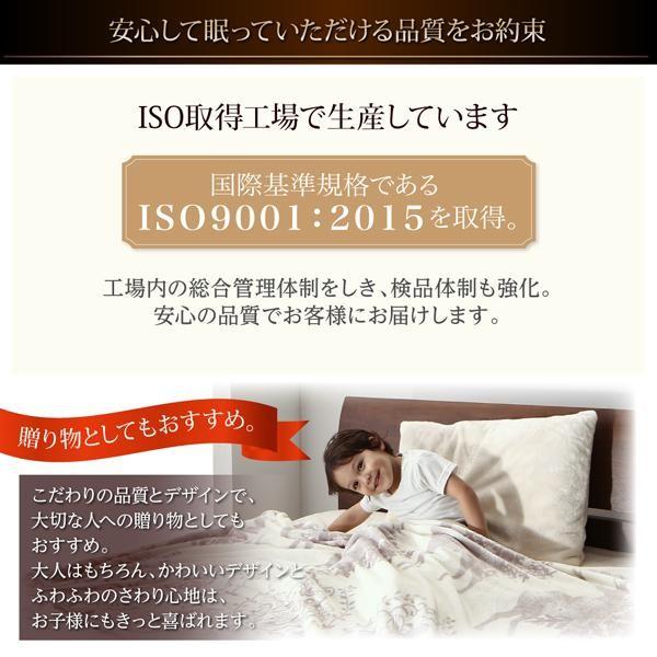 ふわふわボックスシーツ(敷パッド一体型) おしゃれ ダブル 吸湿発熱わた入り 冬用・暖かい 北欧モダンスタイル ベッドカバー |  | 18