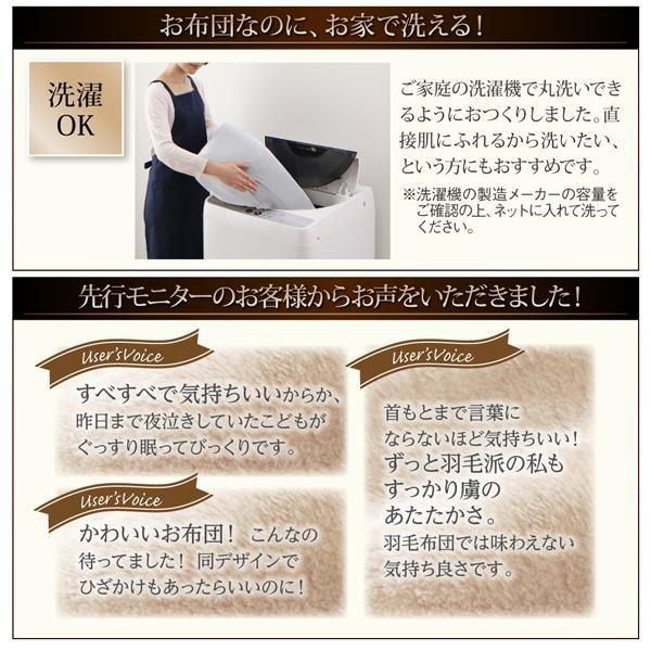 ふわふわボックスシーツ(敷パッド一体型) おしゃれ ダブル 吸湿発熱わた入り 冬用・暖かい 北欧モダンスタイル ベッドカバー |  | 19
