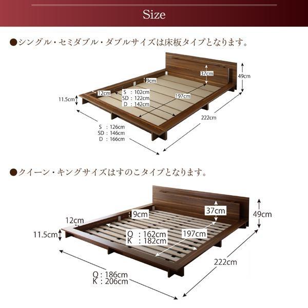 クイーンベッド マットレス付き 国産カバーポケットコイル ローベッド｜double｜14