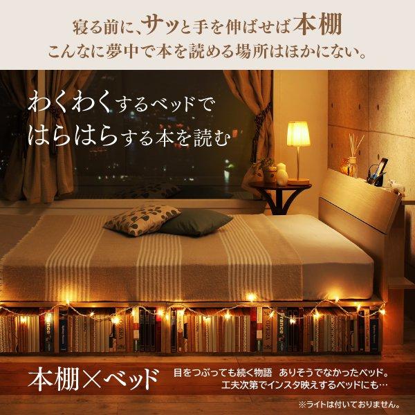 シングルベッド マットレス付き プレミアムポケットコイル 引出しなし ベッド下収納 本棚付 収納付きベッド Dsth ベッド 布団 収納家具のダブル 通販 Yahoo ショッピング