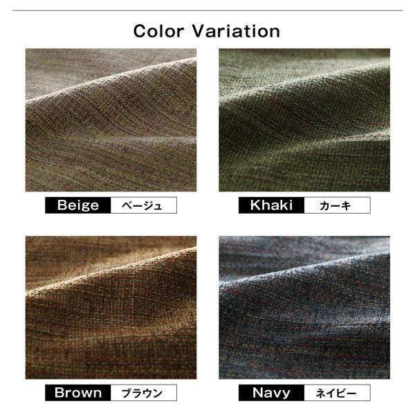 こたつ掛け布団 6尺長方形(90×180用) おしゃれ 高級 ジャガード