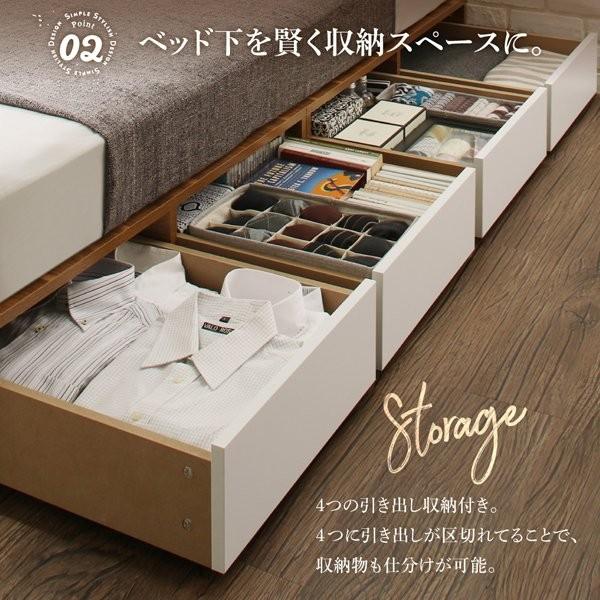 (タイムセール中) セミダブルベッド マットレス付き プレミアムボンネルコイル 引き出し収納4杯 ヴィンテージモダン風 おしゃれ 収納付きベッド |  | 06