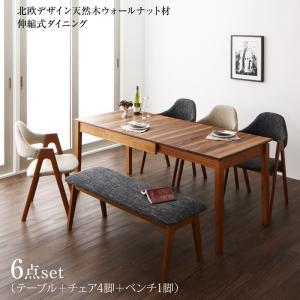 55 以上節約 ダイニングテーブルセット 6人掛け 6点セット テーブル幅1 180 チェア4脚 ベンチ おしゃれ 北欧デザイン天然木 ウォールナット材 伸縮式ダイニング 珍しい Www Kingfishswimming Com