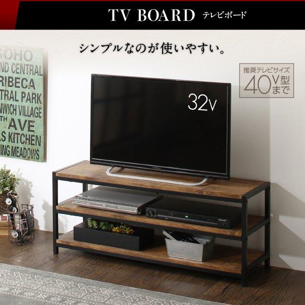 テレビ台 2点セット(テレビ台100cm+シェルフ） おしゃれ 24型/26型/32 