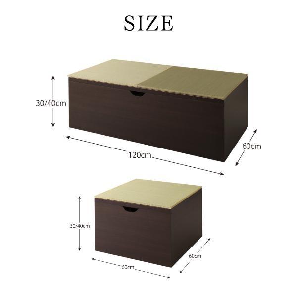 オットマン 60×60cm ハイタイプ おしゃれ こあがり畳 日本製 収納ボックス｜double｜16