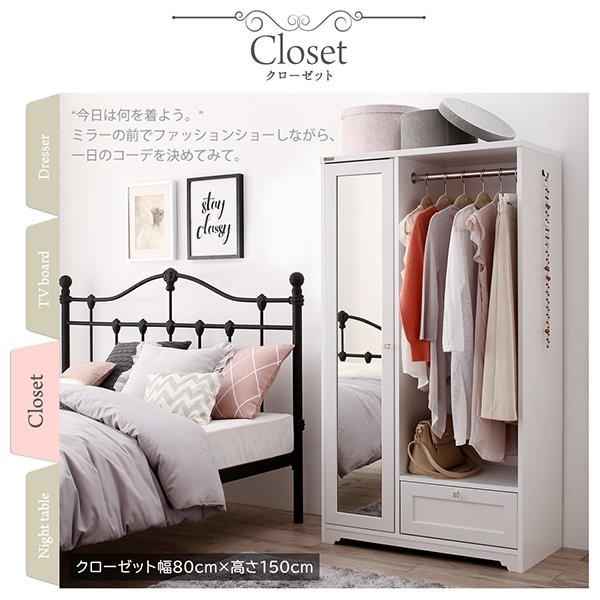 クローゼット 収納 おしゃれ 高さ150 白基調のシンプルガーリー Dsth ベッド 布団 収納家具のダブル 通販 Yahoo ショッピング