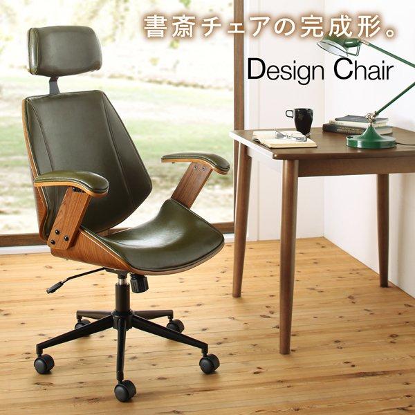 (タイムセール中) オフィスチェア 書斎チェアー おしゃれ キャスター付き ワークチェア |  | 01