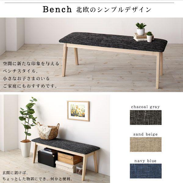 ダイニングテーブルセット 伸縮 4人用 160-210cm 5点セット(テーブル+チェア4脚) 【モダンラウンドダイニングセット】