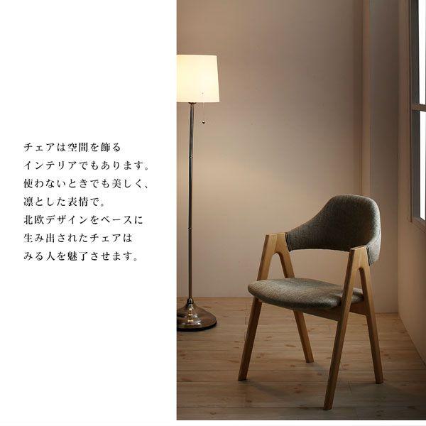 ダイニングテーブルセット 伸縮 4人用 160-210cm 5点セット(テーブル+チェア4脚) 【モダンラウンドダイニングセット】