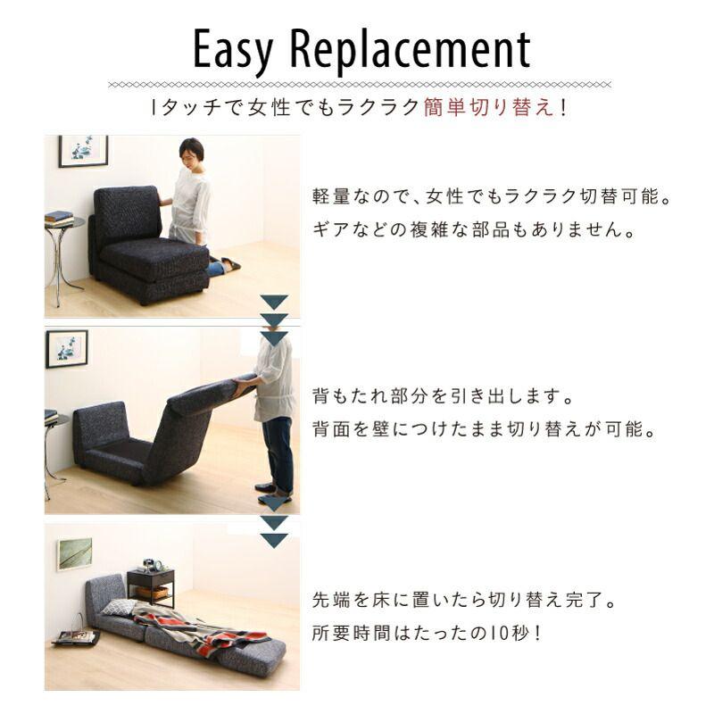(タイムセール中) ソファーベッド シングル 50cm 1人掛け 折りたたみ コンパクト |  | 11