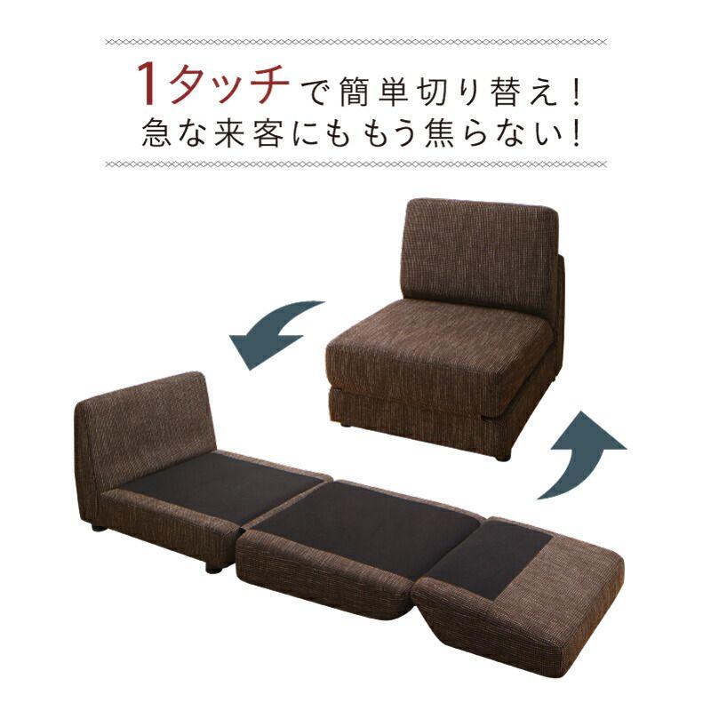 (タイムセール中) ソファーベッド シングル 50cm 1人掛け 折りたたみ コンパクト |  | 02