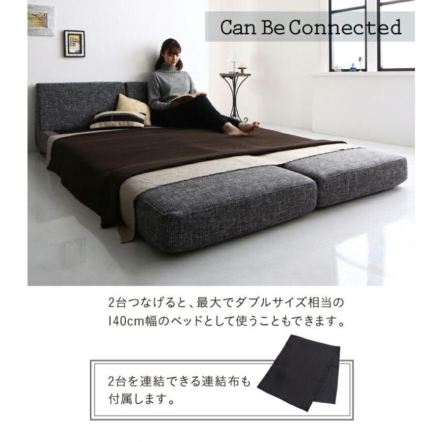 (タイムセール中) ソファーベッド シングル 50cm 1人掛け 折りたたみ コンパクト |  | 09