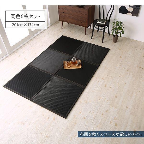 置き畳 67×67cm 1枚 おしゃれ 夏用 撥水国産 日本製 ジョイントマット ユニット畳 |  | 16