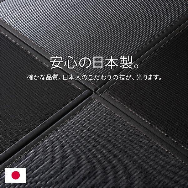 置き畳 67×67cm 1枚 おしゃれ 夏用 撥水国産 日本製 ジョイントマット ユニット畳 |  | 09