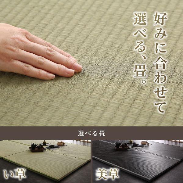 畳ベッド セミダブルベッド 美草 高さ調整 |  | 10