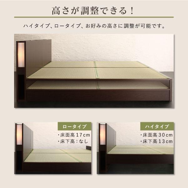 組立設置 畳ベッド セミダブルベッド 美草 高さ調整 |  | 05