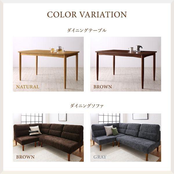 ダイニングソファー 2人掛け単品 おしゃれ ハイバックソファ |  | 08