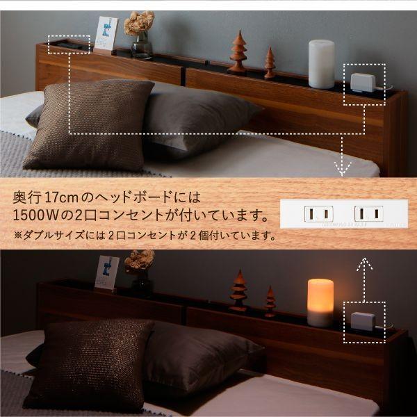 【2026年1月8日以降の発送予定】 シングルベッド マットレス付き スタンダードポケットコイル 収納付きベッド 【6951379504】(24408円)