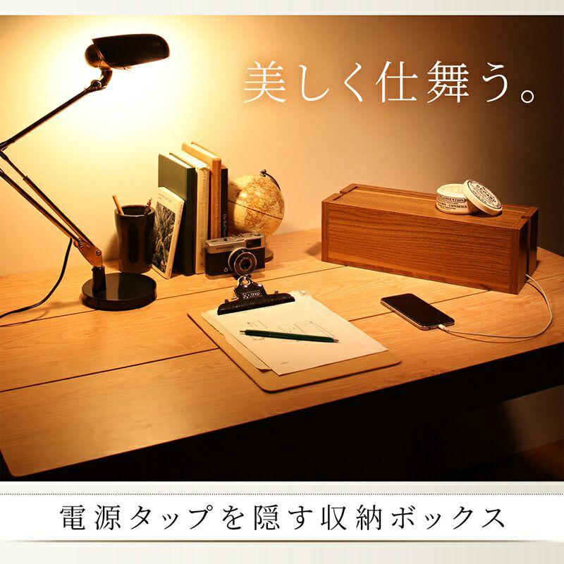 ケーブルボックス 収納 卓上 床 電源タップ 電源コード |  | 17