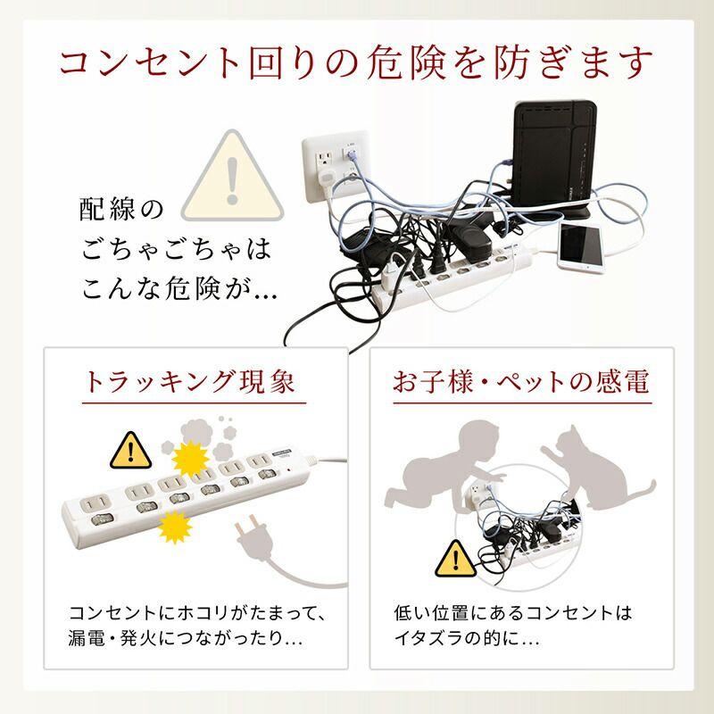 ケーブルボックス 収納 卓上 床 電源タップ 電源コード |  | 04