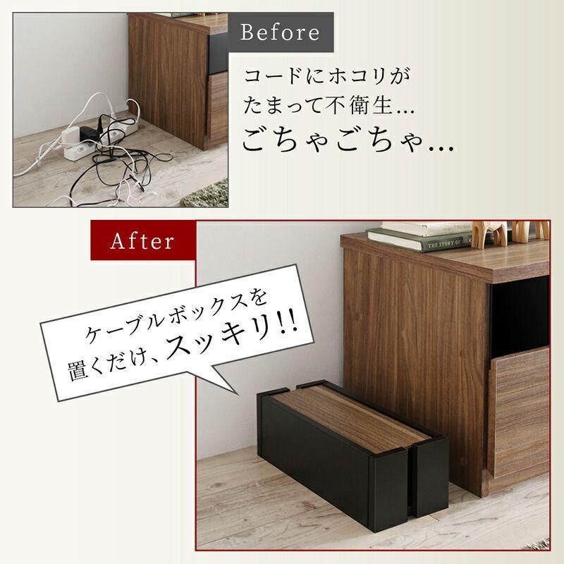 ケーブルボックス 収納 卓上 床 電源タップ 電源コード |  | 05