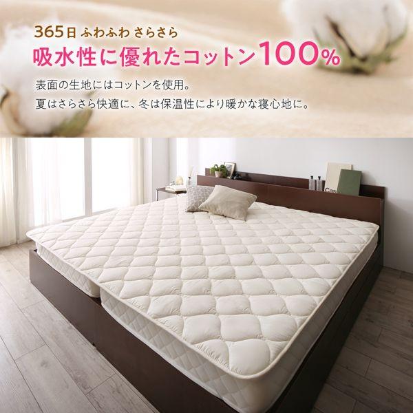 ベッドパッド セミダブル 日本製・洗える・抗菌防臭防ダニベッドパッド｜double｜04
