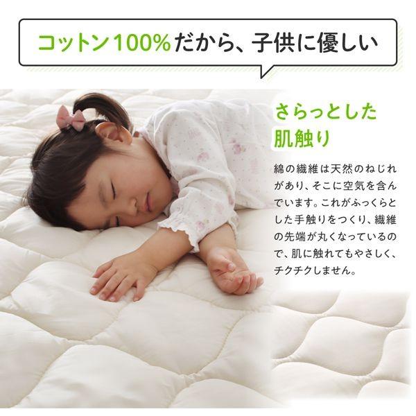ベッドパッド セミダブル 日本製・洗える・抗菌防臭防ダニベッドパッド｜double｜05