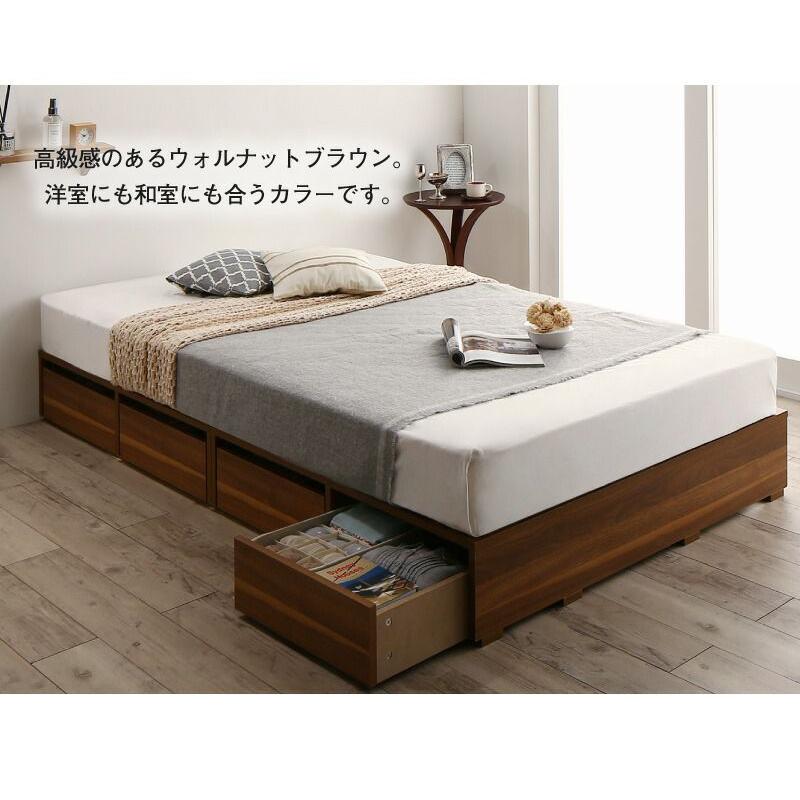 (タイムセール中) 収納付きベッド シングル ベッドフレームのみ ヘッドレス 引き出し4杯/ロータイプ |  | 14