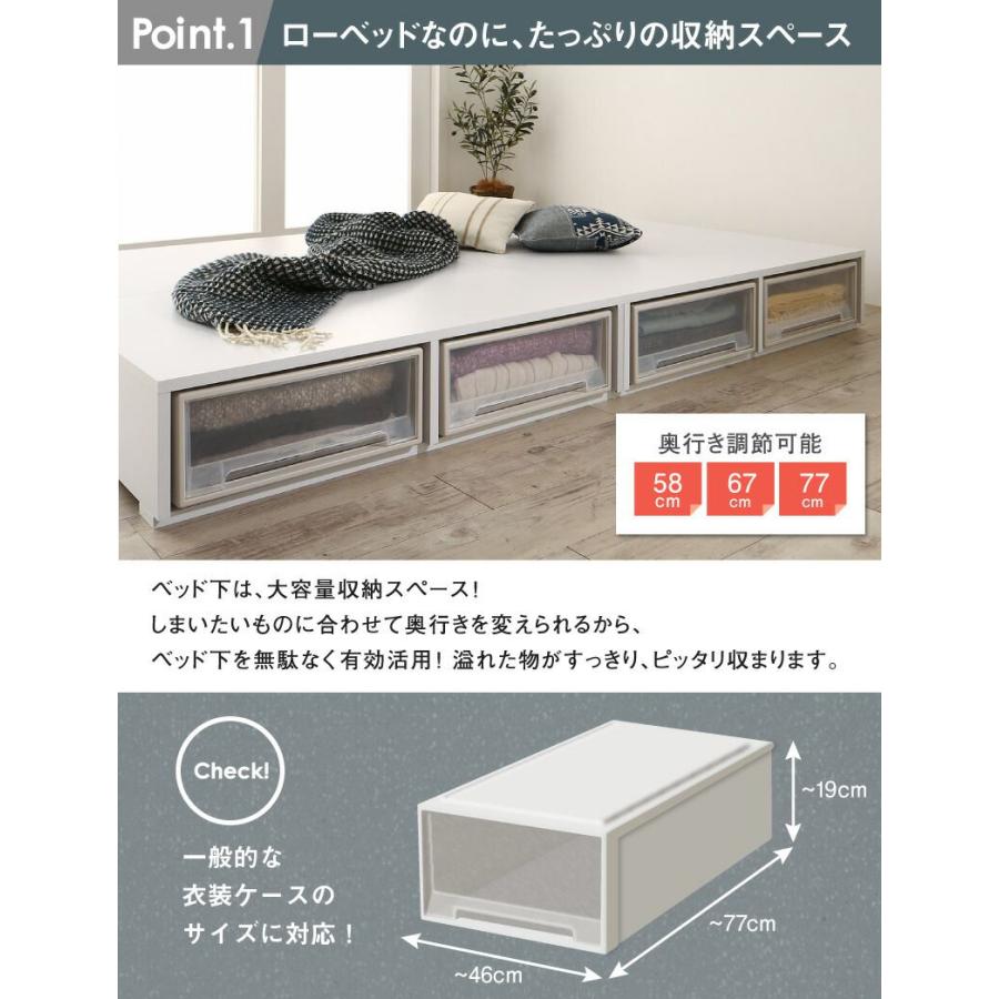 (タイムセール中) 収納付きベッド シングル ベッドフレームのみ ヘッドレス 引き出し4杯/ロータイプ |  | 05