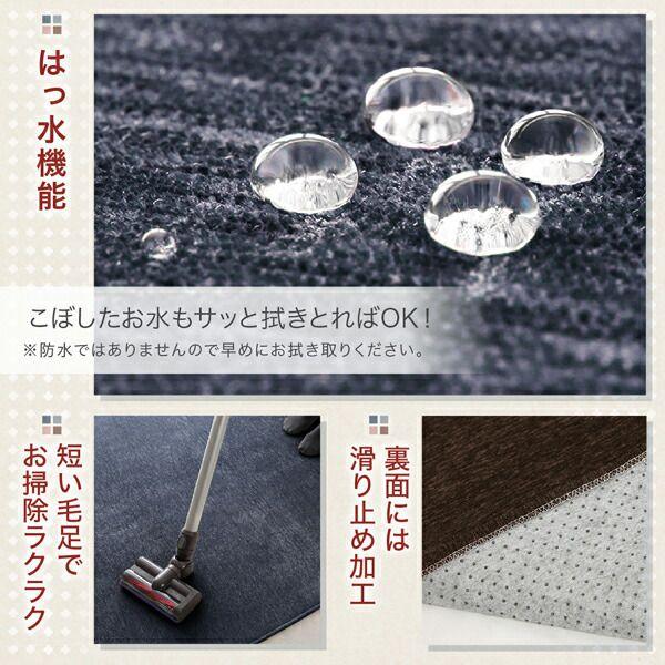 (タイムセール中) こたつ布団セット 80×80cm天板対応 正方形 パッチワーク しじら織り |  | 10