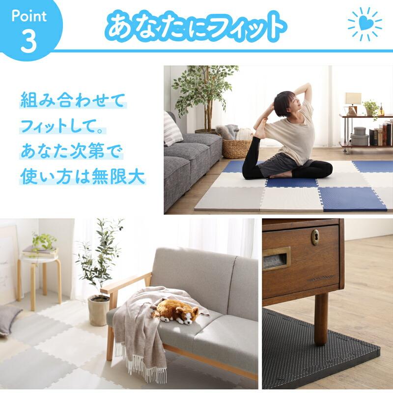 (タイムセール中) ジョイントマット 48枚セット 6畳 厚手 赤ちゃん ペット 45×45cm 防音 |  | 18